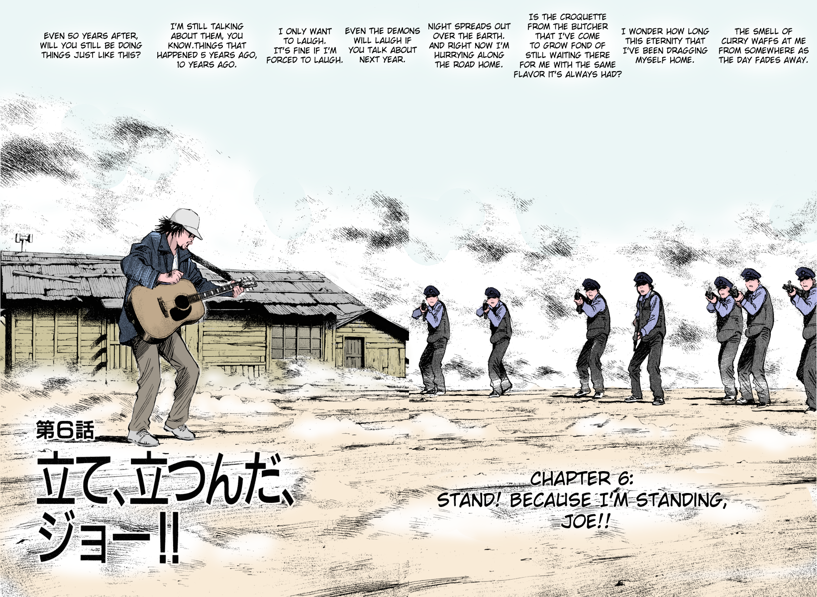 Primer spread del capíutlo 6, volumen 18 de 20th Century Boys colorizado